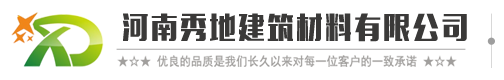 深圳捷迅易聯科技有限公司官網